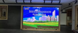 觸控延遲0.01秒 vs 0.1秒：差10倍的價格背后，會議平板觸控技術的水有多深？”