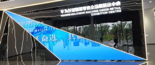 敢承諾5年質保？拆開LED會議平板，看防撞擊邊框+工業級芯片如何扛住暴力測試”